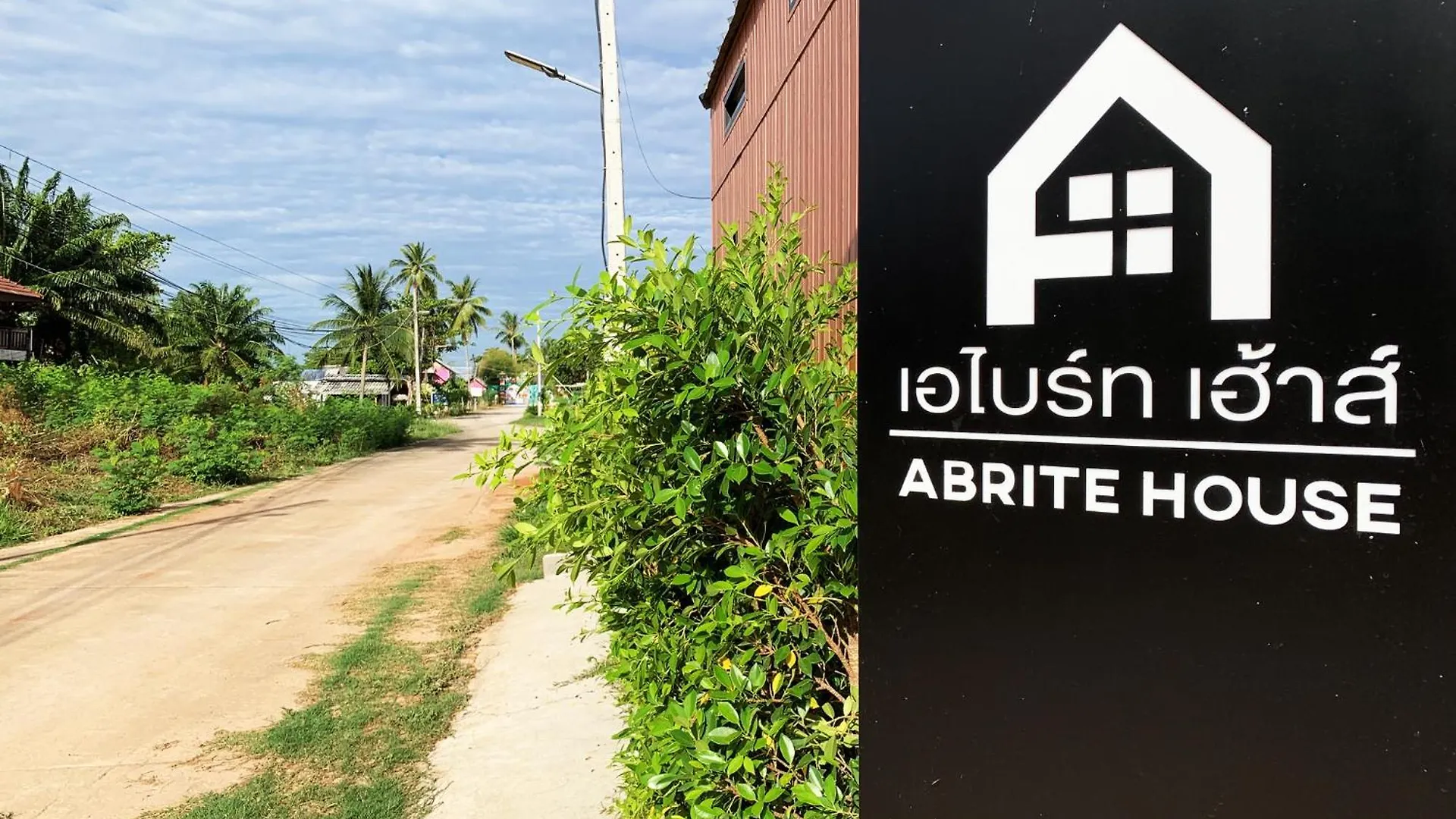 別荘 Abrite House - Tiny House Koh Lantaヴィラ